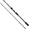 Удилище SHIMANO VENGEANCE CX 210ML EVA SVCX21MLE