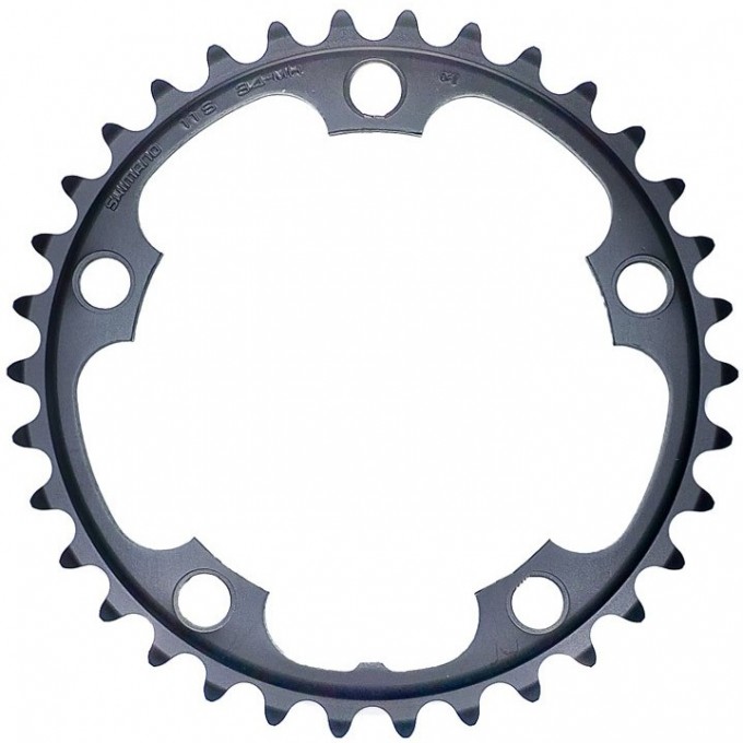 Звезда передняя SHIMANO CLARIS, R2000, 30T-MR Y1W730000 Звезда передняя SHIMANO CLARIS, R2000, 30T-MR Y1W730000